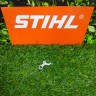 Рычаг на бензопилы STIHL MS 260-880 1121-162-5010 Рычаг на бензопилы STIHL MS 260-880 1121-162-5010