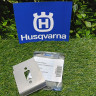 Лист глушителя охлаждающий на Husqvarna 226R (5123329-01) FarmerTec PJ22606B Лист глушителя охлаждающий на Husqvarna 226R (5123329-01) FarmerTec PJ22606B