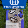 Муфта сцепления на Husqvarna 372 (5037444-01) FarmerTec PJ36521 Муфта сцепления на Husqvarna 372 (5037444-01) FarmerTec PJ36521