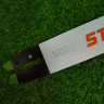 Шина STIHL на бензопилы 38 см 325-1,6-62 звена 3005-000-4713 Шина STIHL на бензопилы 38 см 325-1,6-62 звена 3005-000-4713