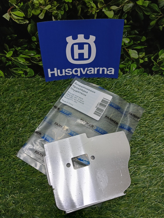 Лист глушителя охлаждающий на Husqvarna 541R (5911030-01) FarmerTec PJ54106 Лист глушителя охлаждающий на Husqvarna 541R (5911030-01) FarmerTec PJ54106
