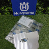 Лист глушителя охлаждающий на Husqvarna 541R (5911030-01) FarmerTec PJ54106 Лист глушителя охлаждающий на Husqvarna 541R (5911030-01) FarmerTec PJ54106