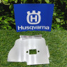 Лист глушителя охлаждающий на Husqvarna 541R (5911030-01) FarmerTec PJ54106 Лист глушителя охлаждающий на Husqvarna 541R (5911030-01) FarmerTec PJ54106