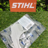 Крышка ленты тормоза на STIHL MS 440 (1128-021-1101) FarmerTec PJ44040