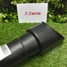 Труба на воздуходувку Zimani SH 86 FarmerTec F28.0115.0200 Труба на воздуходувку Zimani SH 86 FarmerTec F28.0115.0200