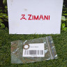 Ограничитель поршневого пальца на Zimani BR776 FarmerTec FL850003 Ограничитель поршневого пальца на Zimani BR776 FarmerTec FL850003