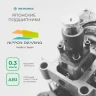 Лазерный уровень INSTRUMAX GREENLINER 3-360/B SET + Штатив телескопический с резьбой 1/4