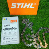 Цепь для бензопилы STIHL 3/8-1,3-55 звеньев 3617-006-0055 Цепь для бензопилы STIHL 3/8-1,3-55 звеньев 3617-006-0055