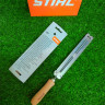 Напильник для заточки цепи с направляющей STIHL 4.8 мм 325" 5605-750-4328