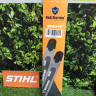 Шина на бензопилу STIHL 12", 3/8", 1,3 мм 44 звена Holzfforma HF38P51A Шина на бензопилу STIHL 12", 3/8", 1,3 мм 44 звена Holzfforma HF38P51A