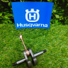 Коленвал на Husqvarna 143RII, 541R (5851530-01) Farmertec PJ14305