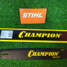 Шина CHAMPION 16" (40 см) 0.325-1.3-66  (150MPBK041) 952917