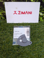 Пластина на Zimani BR776 FarmerTec FL850001