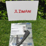 Стопор курка газа на Zimani GC790 FarmerTec PJ79022 Стопор курка газа на Zimani GC790 FarmerTec PJ79022