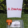 Замок воздушного фильтра на Zimani BR776 FarmerTec FL850045 Замок воздушного фильтра на Zimani BR776 FarmerTec FL850045
