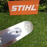 Шина на бензопилу STIHL 16", 0.325", 1.6мм, 67 звена Holzfforma HF32564 Шина на бензопилу STIHL 16", 0.325", 1.6мм, 67 звена Holzfforma HF32564